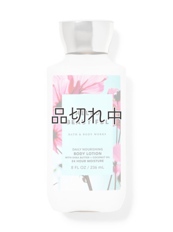 画像1: 【Bath&BodyWorks】ボディローション：ハロービューティフル