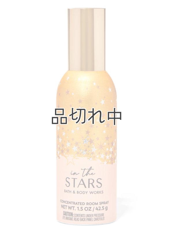 画像1: 【Bath&BodyWorks】ルームスプレー：In the Stars