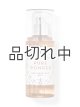 画像: 【Bath&BodyWorks】トラベルサイズファインフレグランスミスト：ピュアワンダー