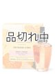 画像: 【Bath&BodyWorks】Wallflowers詰替リフィル(2個入り)：サンウォッシュドシトラス