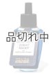 画像: 【Bath&BodyWorks】Wallflowers詰替リフィル：ファーストサイト