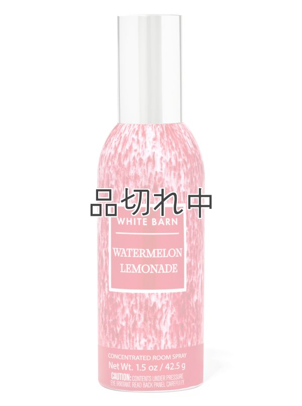 画像1: 【Bath&BodyWorks】ルームスプレー：ウォーターメロンレモネード