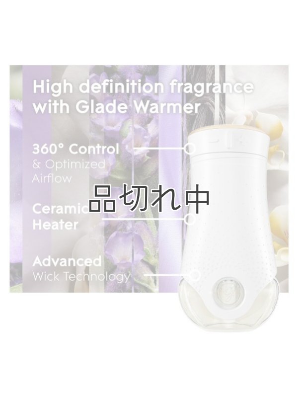 画像6: 【glade】プラグインオイルリフィル(2個入)：ラベンダー＆バニラ