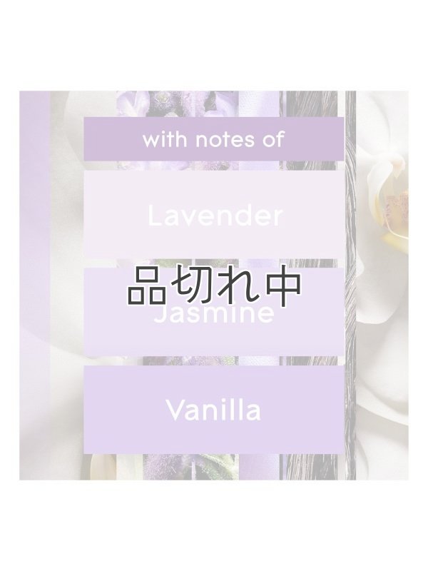 画像5: 【glade】プラグインオイルリフィル(2個入)：ラベンダー＆バニラ