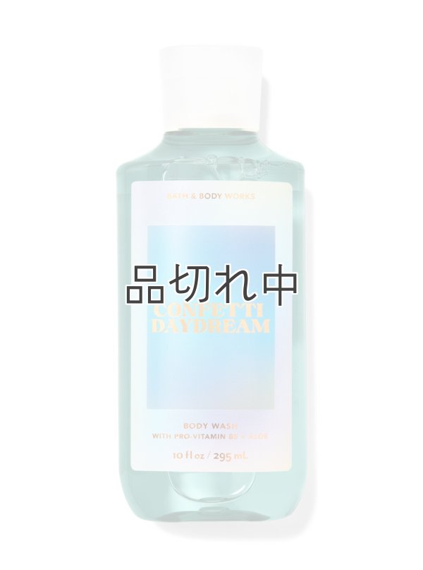 画像1: 【Bath&BodyWorks】ボディウォッシュ：コンフェッティデイドリーム