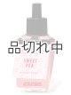 画像: 【Bath&BodyWorks】Wallflowers詰替リフィル：スイートピー