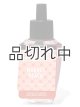 画像: 【Bath&BodyWorks】Wallflowers詰替リフィル：マーケットピーチ