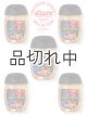 画像: 【Bath&BodyWorks】セットでお得☆ミニ抗菌ハンドジェル5個セット：トロピデリック