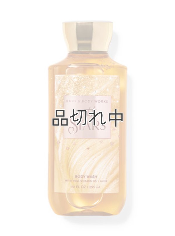 画像1: 【Bath&BodyWorks】ボディウォッシュ：In the Stars