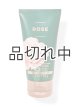 画像: 【Bath&BodyWorks】トラベルサイズボディクリーム：ローズ