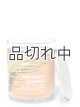 画像: 【Bath&BodyWorks】シグネチャー1-wickキャンドル（8oz）：マホガニーココナッツ