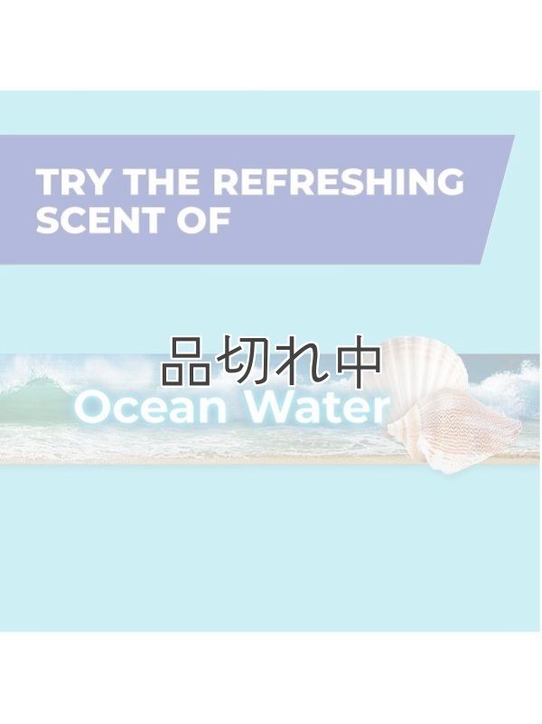 画像2: 【Hefty】香り付きゴミ袋★4ガロン(15.1L)×52枚：オーシャンウォーター(ひも付き)