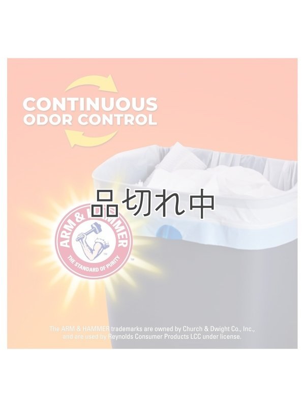 画像3: 【Hefty】香り付きゴミ袋★4ガロン(15.1L)×52枚：オーシャンウォーター(ひも付き)