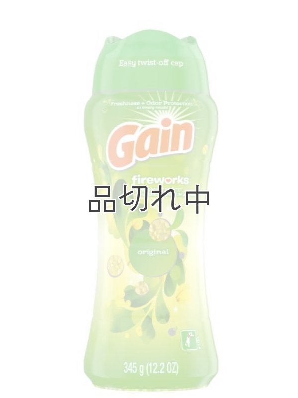 画像1: 【Gain/ゲイン】セントブースター(加香剤)12.2oz：ゲインオリジナル