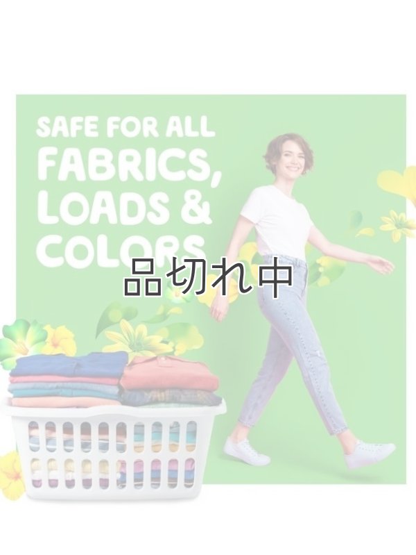 画像6: 【Gain/ゲイン】セントブースター(加香剤)5.7oz：ゲインオリジナル