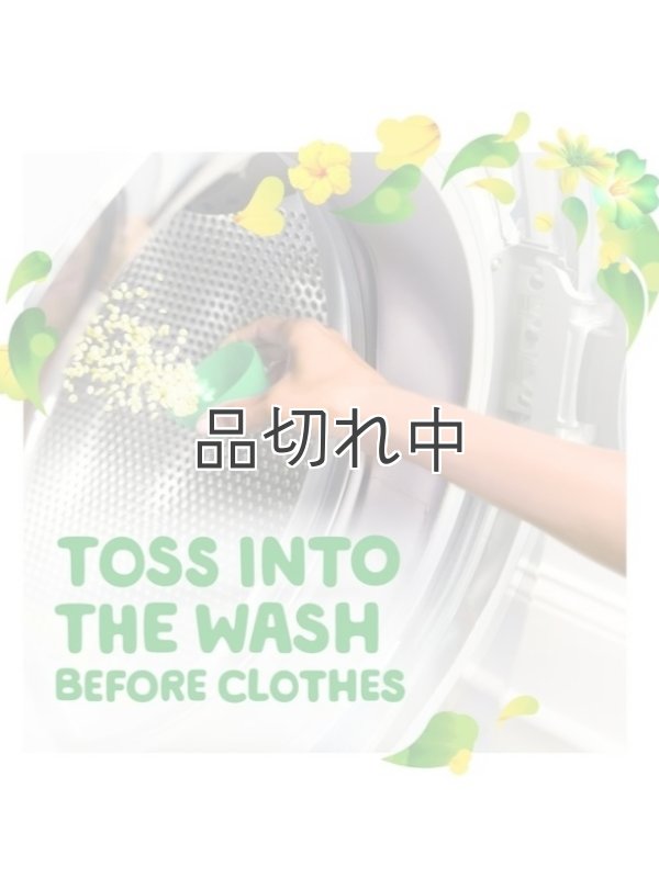 画像7: 【Gain/ゲイン】セントブースター(加香剤)5.7oz：ゲインオリジナル