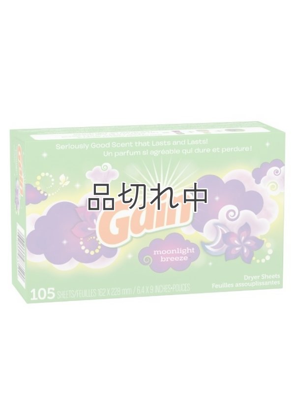 画像2: 【Gain/ゲイン】ドライヤーシート(105枚入り)：ゲインムーンライトブリーズ