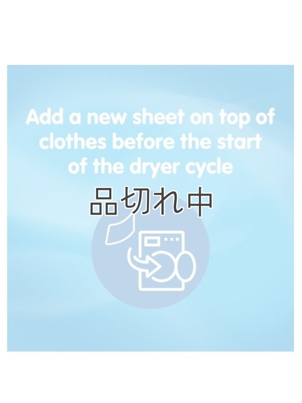 画像3: 【Snuggle/スナッグル】ドライヤーシート(120枚入り)：ブルースパークル