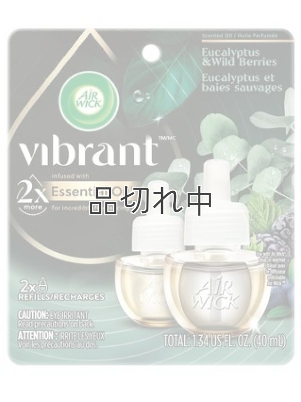画像1: 【エアーウィック】プラグインオイルリフィル(2個入)：ユーカリ＆ワイルドベリーズ