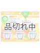 画像: 【エアーウィック】プラグインオイルリフィル(5個入)：スイートオレンジ＆レモン