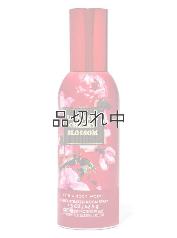 画像1: 【Bath&BodyWorks】ルームスプレー：ジャパニーズチェリーブロッサム