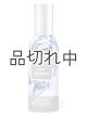 画像: 【Bath&BodyWorks】ルームスプレー：コージーカシミア