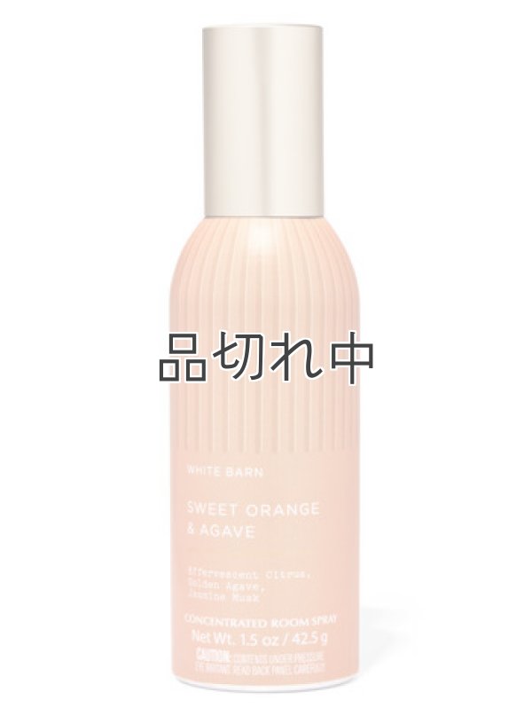 画像1: 【Bath&BodyWorks】ルームスプレー：スイートオレンジ＆アガベ