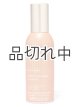 画像: 【Bath&BodyWorks】ルームスプレー：スイートオレンジ＆アガベ