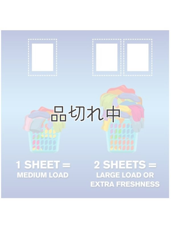 画像4: 【Arm&Hammer/アーム＆ハンマー】ドライヤーシート(100枚入り)：ピュリファイングウォーター