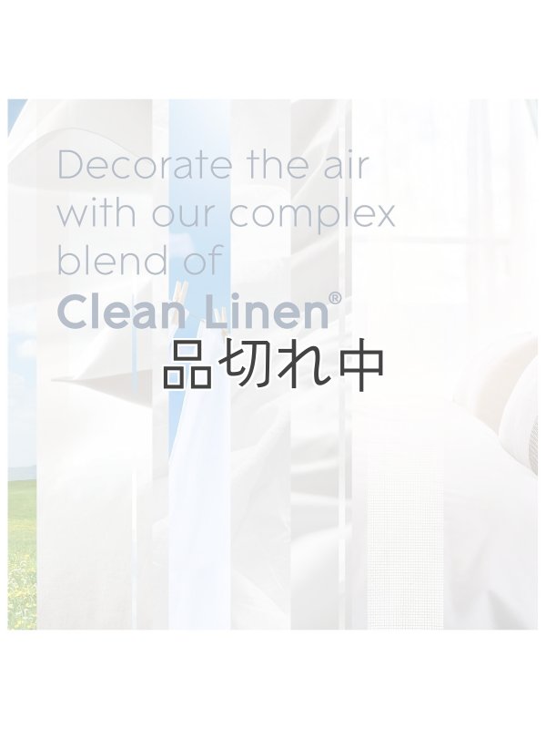 画像4: 【glade/グレード】1-wickキャンドル(2個入り)：クリーンリネン