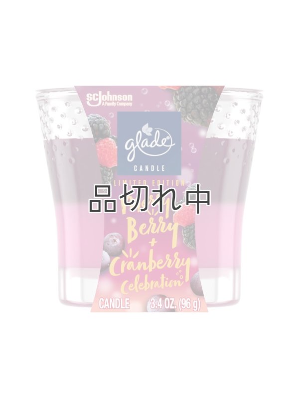 画像1: 【glade/グレード】季節限定☆1-wickキャンドル（3.4oz）：《2 in 1》メリーベリー＆クランベリーセレブレーション