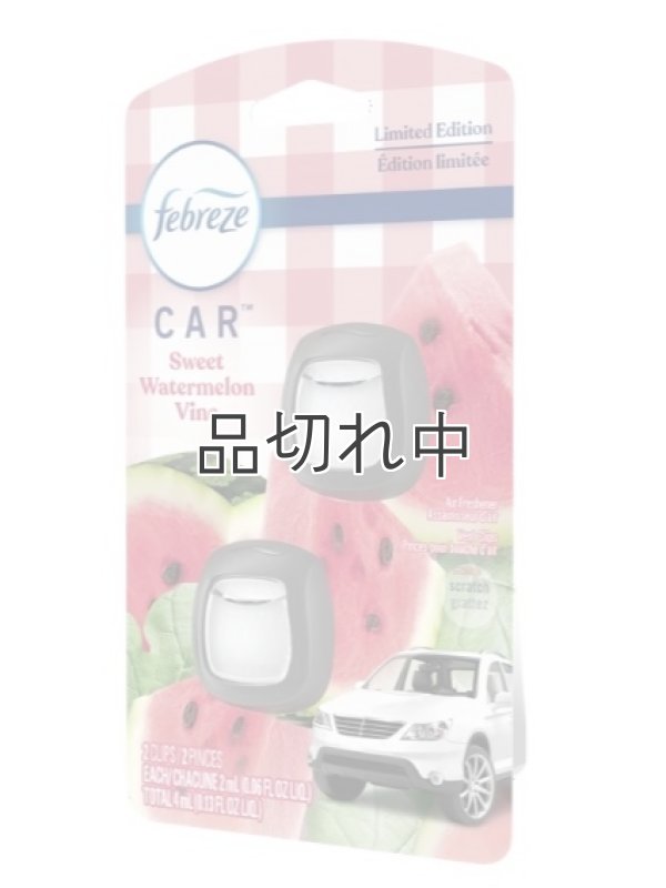 画像2: 【USファブリーズ】車用芳香剤(2個入り)：スイートウォーターメロンバイン