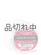 画像: 【Bath&BodyWorks】カーフレグランス詰替リフィル：Vampire Blood（ヴァンパイアブラッド）
