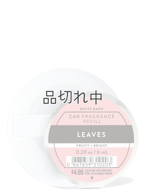 画像1: 【Bath&BodyWorks】カーフレグランス詰替リフィル：リーブス