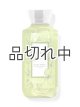 画像: 【Bath&BodyWorks】ボディウォッシュ：ホワイトシトラス