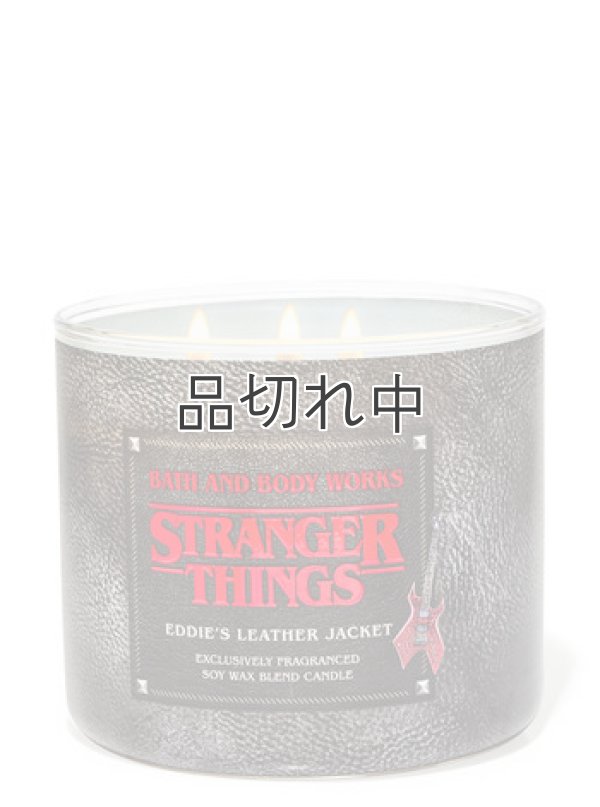 画像1: ★4780円→3824円★【Bath&BodyWorks】3-wickキャンドル（14.5oz）：Eddie's Leather Jacket（エディのレザージャケット）