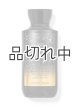 画像: 【Bath&BodyWorks】ボディローション：Into the Night