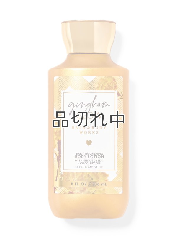 画像1: 【Bath&BodyWorks】ボディローション：ギンガムグロー