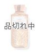 画像: 【Bath&BodyWorks】ボディウォッシュ：ピュアワンダー