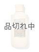 画像: 【Bath&BodyWorks】ボディウォッシュ：バニラロマンス