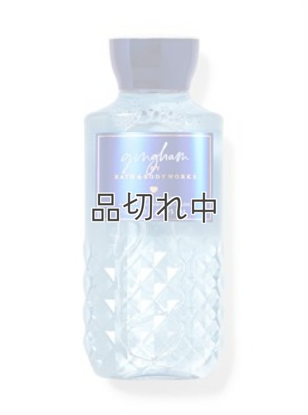 画像1: 【Bath&BodyWorks】ボディウォッシュ：ギンガム