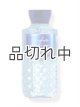 画像: 【Bath&BodyWorks】ボディウォッシュ：ギンガム
