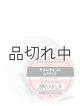 画像: 【Bath&BodyWorks】カーフレグランス詰替リフィル：パンプキンアップル