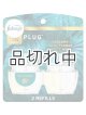 画像: 【USファブリーズ】プラグインオイルリフィル(2セット入)：レインフォレスト