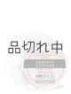 画像: 【Bath&BodyWorks】カーフレグランス詰替リフィル：パンプキンカップケーキ