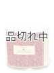 画像: 【Bath&BodyWorks】3-wickキャンドル（14.5oz）：ウォームアップルパイ