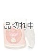 画像: 【Bath&BodyWorks】シグネチャー1-wickキャンドル（8oz）：キャラメルパンプキンスワール