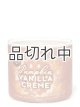 画像: ★4780円→3824円★【Bath&BodyWorks】3-wickキャンドル（14.5oz）：パンプキンバニラクリーム