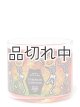 画像: ★4780円→3824円★【Bath&BodyWorks】3-wickキャンドル（14.5oz）：パンプキンカービング