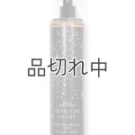 【Into the night】Bath&bodyworks ボディークリーム Bath & Body Works Ultimate Hydration Body Cream - Into The